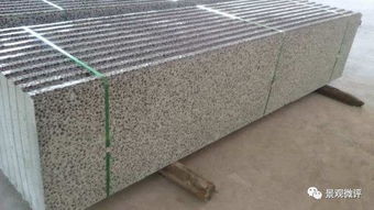 設(shè)計(jì)師必知 常見建材材料全解析