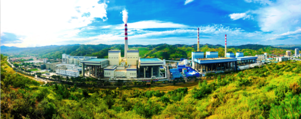 雙碳引領，綠色轉型 古交發電廠的環保技術創新實踐